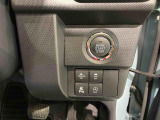 納車後の点検、車検などアフターサービスもお任せください!