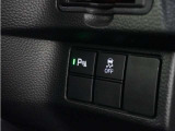◆障害物センサー◆車庫入れの時などに近くに障害物がある場合、障害物までの距離を音で知らせてくれます。