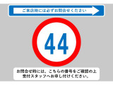 ☆☆☆当店では充実した保証と365日営業で安心・安全なカーライフをサポートいたします!★お問い合わせはTEL:0544-28-6080まで!営業時間9:30〜19:30年中無休です!☆☆☆