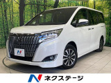 後期 純正9型ナビ 後席モニター バックカメラ セーフティセンス