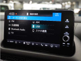 ◆Bluetooth Audio◆いつもの音楽をドライブでも。その他、様々な各種オーディオソースでドライブをお楽しみいただけます。