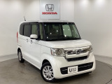 車両状態に関しては1台1台、お客様に詳細にお伝えします。現車確認ももちろん他店の在庫に関しては写真などで車両状態を包み隠さずお伝えさせていただきます。お気軽に店舗スタッフまでご相談下さい。