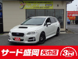スタッドレスタイヤ販売・買取強化中! 総額30万円以内はお任せ下さい!在庫に無いクルマもお探しします!