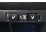 運転席と助手席には寒い日の肩や腰、冷えやすい下肢を温めてくれるシートヒーターが付いております!