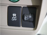 全国お近くのHondaディーラーで保証修理が受けられる「ホッと保証」が付いているので安心!!わずかなご負担で最長5年間の保証延長が可能!!