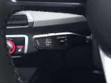●アダプティブクルーズコントロールはミリ波レーダーを使用して前車との車間距離を最適に保ちます。また、万が一の時は緊急停止ブレーキ機能も備えておりますので、どなたでも安心してドライブを楽しめます。