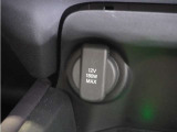 全国お近くのHondaディーラーで保証修理が受けられる「ホッと保証」が付いているので安心!!わずかなご負担で最長5年間の保証延長が可能!!