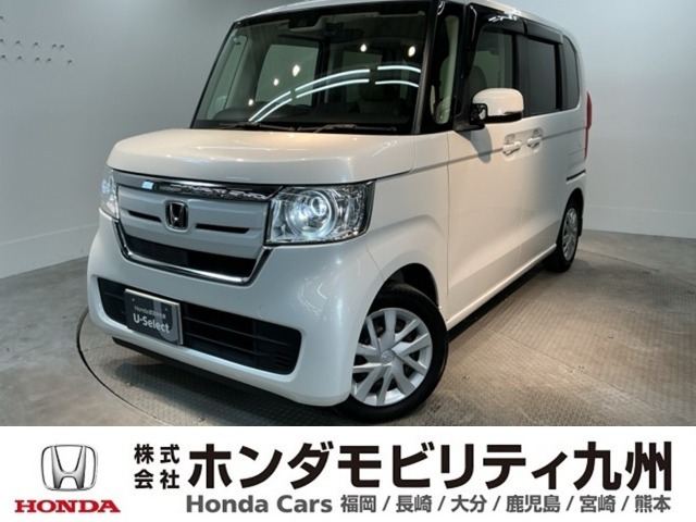 N-BOX G ホンダセンシング 