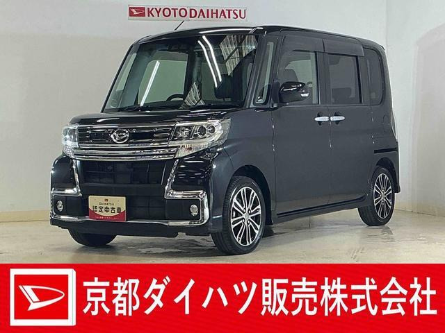 タントカスタム RS トップエディション SAIII