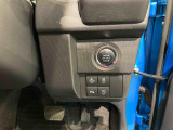 納車後の点検、車検などアフターサービスもお任せください!
