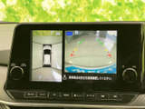 駐車時の安全確認をサポートする機能が搭載されています。後退時の視界を広げ、安全でスムーズな後退運転をサポートします。