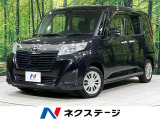 4WD 両側電動ドア 純正SDナビ バックカメラ スマートアシスト2