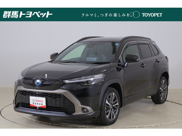カローラクロス 1.8 ハイブリッド Z