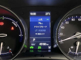 運転をより楽しく、より快適にしてくれるのがこのドライブモードスイッチです。