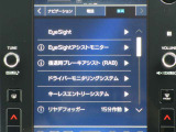 センターインフォメーションディスプレイ、設定画面の車両部を表示しております。各項目のスイッチがこの画面の中に隠れております。