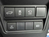 高品質カークリーニング 外装・内装、岐阜トヨペットの専門スタッフがシートもカーペットも綺麗に洗浄済み!プロの仕上げを是非ご確認ください。