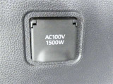 【アクセサリーコンセント(AC100V・1500W)】・・・AC100Vで最大消費電力1500W以下の電気製品を使用できます。災害時に電力が必要なとき給電ができます。