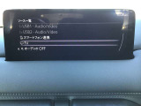 オーディオソースはこのようになっています。