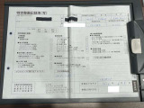 諸費用を明示して総額での販売をご案内しております。また、オプション商品も数多く取り揃えております。