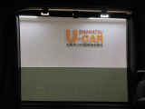 大阪ダイハツU-CAR泉北までお問い合わせください。☆些細なことでも結構ですのでご連絡お待ちしております☆