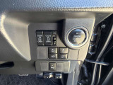 お車の事で気になる事があれば「無料電話0078-6003-143198」までお気軽にご連絡下さい!