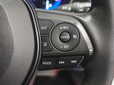 レーダークルーズコントロール(全車速追従機能)付きです。前方車両の車速に応じて追従支援してくれるので、ロングドライブも快適です。詳細は販売店スタッフまでお尋ねください。