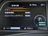 エマージェンシーブレーキを始めとする先進の安全運転支援技術を備えています。