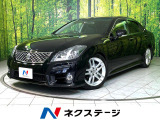 純正ナビ バックカメラ ETC クルコン オートライト 禁煙車