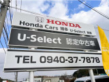 『ネット上での写真で見たい箇所等が掲載していない?』 『総額で幾らになるのか?』 上記の様に知りたい事が有ればお気軽にお問い合わせ下さいませ。
