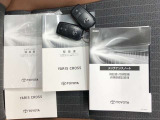 メンテナンスノート・車両取扱説明書・ナビゲーション取扱説明書も完備しています。