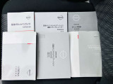 あると便利な取り扱い説明書。手元にあると安心です。