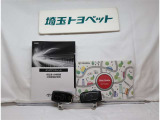 車両を展示前に厳しくチェックしております。