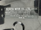 ご覧頂きましたお車が売約済みの場合もございます。ご来店いただく際、お手数ですがお電話にて 在庫の確認をお願い致します。