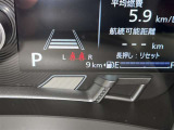 撮影時の走行距離です。