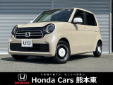 ホンダカーズ熊本東 健軍店!Honda正規ディーラーです!令和7年式★走行約0.4万km★当社試乗車!
