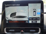 トヨタチームメイト(アドバンストパーク)詳しくは販売スタッフにお尋ねください。