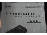在庫店舗へのご連絡の際はお手数ですが「ネットを見た」とお伝えいただければ幸いですm(_)m ぜひ展示場へお越しください。スタッフ一同、心よりお待ちいたしております☆