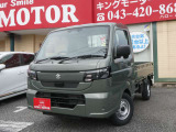 届出済未使用車の為修復歴もございません!是非これからもキレイに大切にお乗りいただきたく思います!