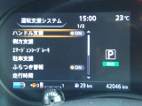 中古車リース『込みっと定額』保険・メンテナンス全て込みがお勧めです。0120-096-823までお気軽にお問合せ下さい。