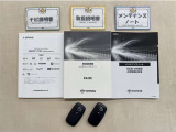 基本操作はもちろん、最近の車は装備もどんどん進化しているので困った時に役立つ取扱説明書、整備歴が確認できるメンテナンスノートが付いてます。安心ですね☆☆
