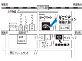 最寄り駅から徒歩5分とアクセス良好!お車でも電車でもお気軽にご来店いただけます。