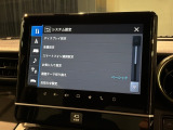 ご契約の流れは当店のスタッフがわかりやすく説明いたします!