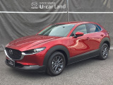 燦爛とした美意識を感じさせるCX-30!『美しく走る』ことの歓び、優雅なひと時をお楽しみください。