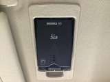 マツダ純正スマートインETC装備!サンバイザーの裏に車載器をスッキリ収納!ワンプッシュでETCカードの出し入れも簡単にできます。