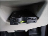 ETC車載器付きです。高速道路の料金所もスムーズに通過できます。