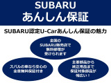 詳しくは、スタッフにお尋ね下さい。