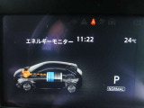 e-POWER専用メーターはモーター出力、エネルギーフロー表示、各種燃費表示機能、バッテリー残量、デジタル時計、航続可能距離、サービスインターバルなどが表示されます。 走行距離 57131km