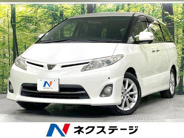 エスティマ 2.4 アエラス Gエディション