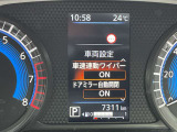 スピードメーター内にて各種設定のON・OFFができます。