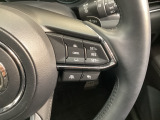 MRCC(マツダレーダークルーズコントロール)は先行車との車間を維持しながら追従走行を行い、長距離でのドライバー負担を軽減させてくれます。